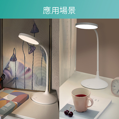 Philips 飛利浦 66247 品志可攜式充電檯燈 (PD055)_拆封品